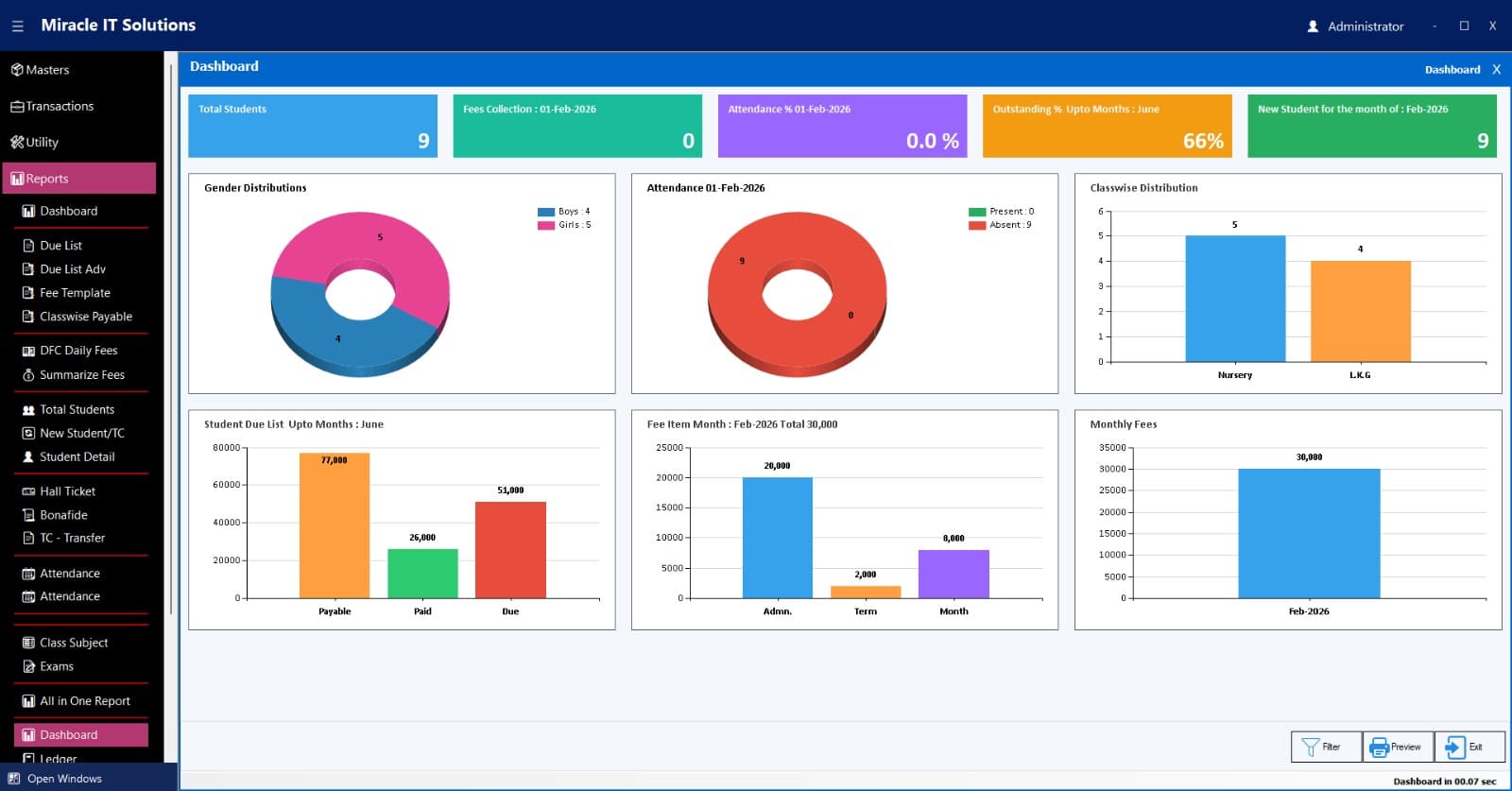 School Management Software screenshot 1